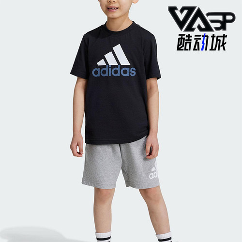 Adidas/阿迪达斯正品LK BL CO T SET小童经典运动短袖套装IX7325