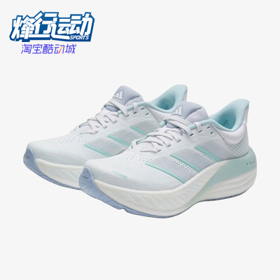 Adidas/阿迪达斯正品SUPERBOUNCE新款男女鞋经典休闲跑步鞋KI2357