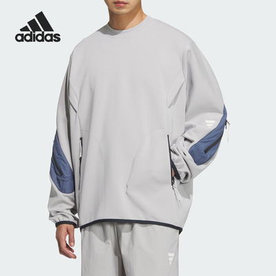 Adidas/阿迪达斯正品2025新款男女针织圆领卫衣套头衫JM8628