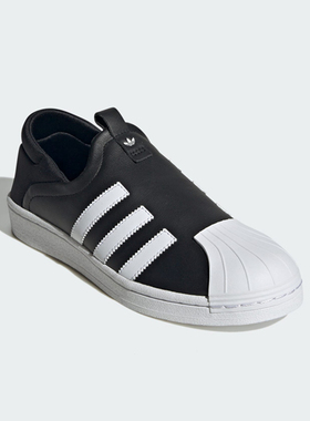 Adidas/阿迪达斯官方正品三叶草女士运动一脚蹬休闲鞋IG5717