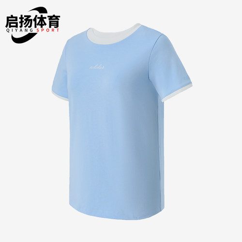 Adidas/阿迪达斯正品女士圆领套头简约运动休闲短袖T恤KT7151