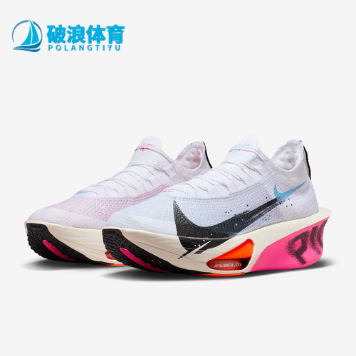 Nike/耐克正品Alphafly 3男士透气公路竞速轻质跑步鞋IM6673-100