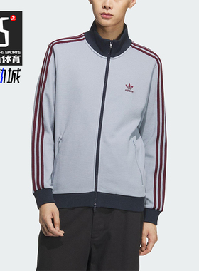 Adidas/阿迪达斯正品三叶草男士立领复古针织运动宽松外套KB8953