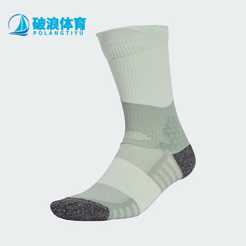 Adidas/阿迪达斯正品2025新款男女透气经典运动袜一双装JC6462