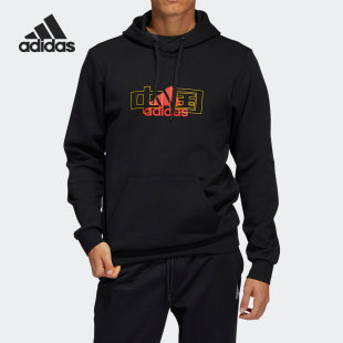 潮流运动连帽套头衫 休闲男女时尚 HF4671 阿迪达斯官方正品 Adidas