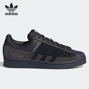 男女休闲运动板鞋 Adidas SUPERSTAR 三叶草 FX5564 阿迪达斯正品
