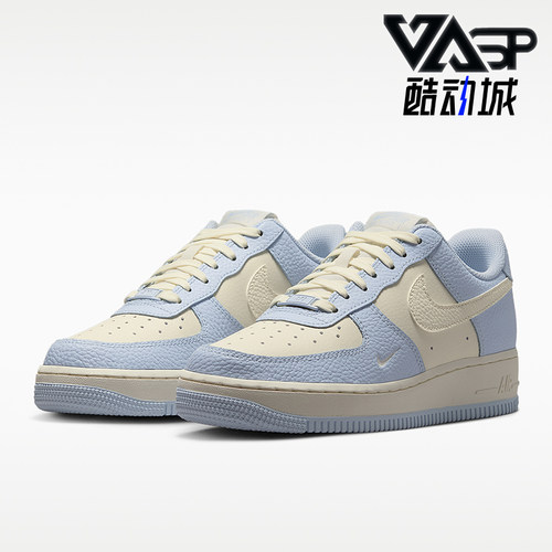 Nike/耐克正品AIR FORCE 1女士潮流低帮经典休闲板鞋IV3222-400