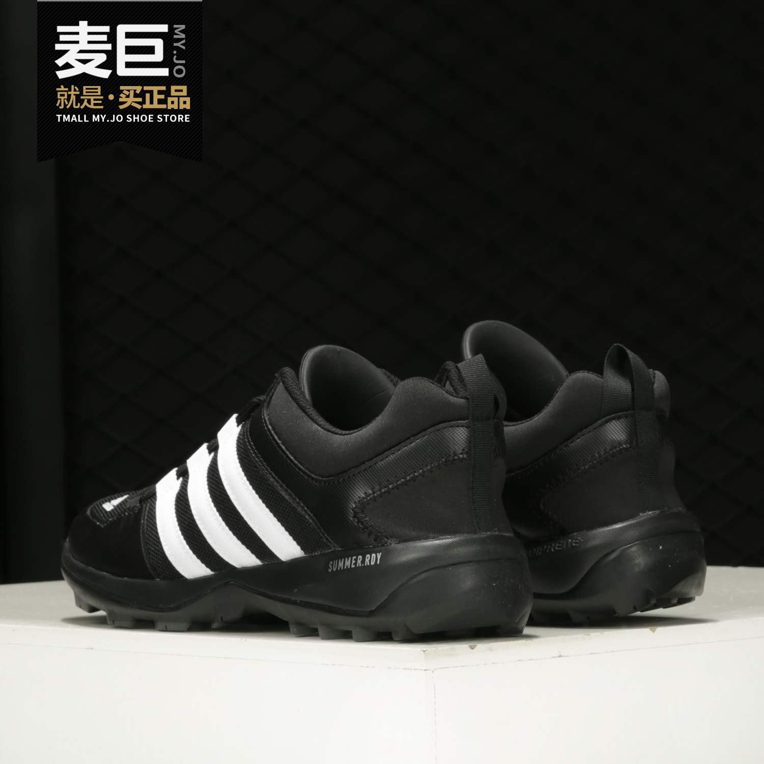 Adidas阿迪达斯正品男子运动鞋
