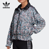 阿迪达斯正品 TRACK TOP Adidas 三叶草女子运动外套 GN3026