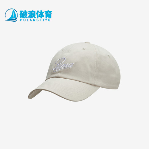 阿迪达斯男女同款时尚潮流腰包