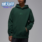 JORDAN大童运动落肩针织连帽套头卫衣HQ7150 Nike 耐克正品 328