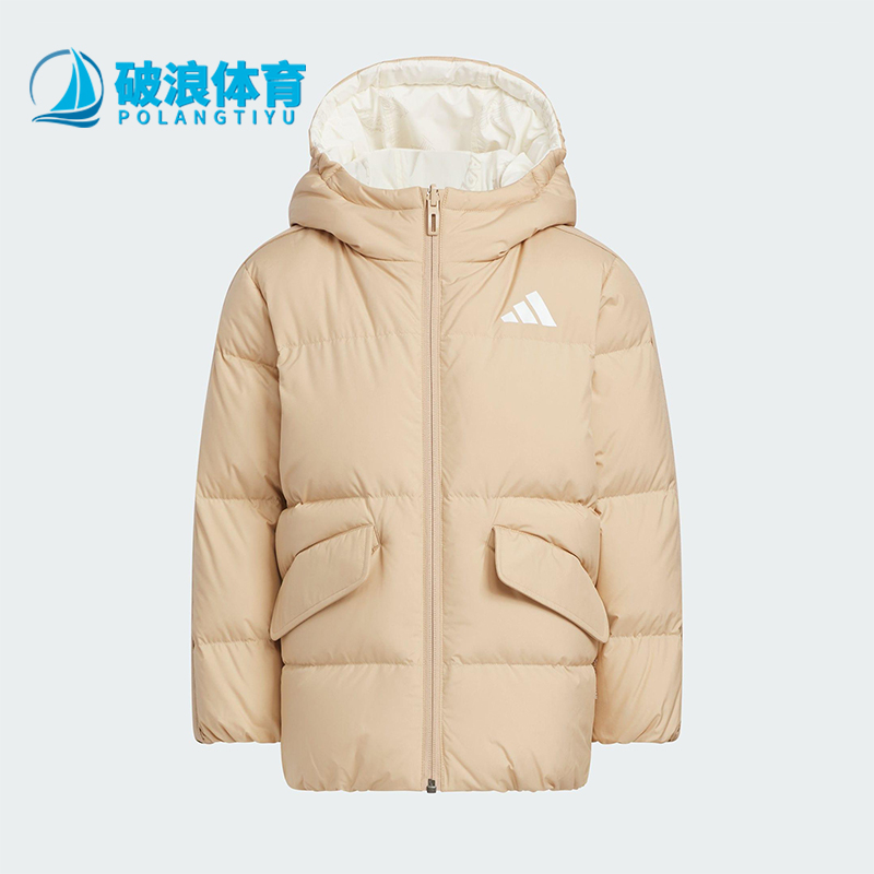 Adidas/阿迪达斯正品冬季儿童连帽保暖双面穿休闲羽绒服KC2816