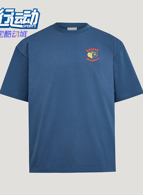 Adidas/阿迪达斯正品男女同款休闲亲肤运动短袖T恤上衣LC6471