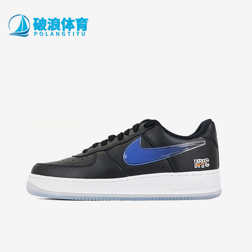 Nike/耐克正品Air Force 1男女运动经典耐磨休闲板鞋CZ7928-001