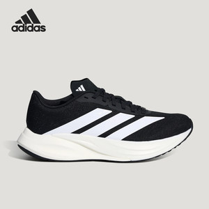 Adidas/阿迪达斯官方正品男女同款超轻稳定排汗运动跑步鞋KH7962