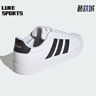 男女日常运动耐磨低帮板鞋 Adidas 款 2025秋季 JP8275 阿迪达斯正品