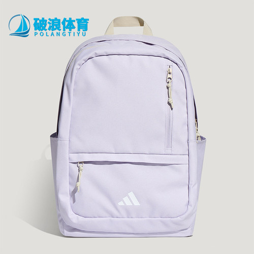 阿迪达斯大容量学生二合一双肩包