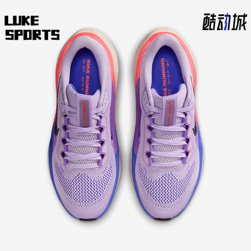 Nike/耐克正品Pegasus 41儿童系带低帮耐磨减震跑步鞋FN5041-502