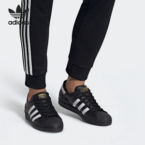 Adidas/阿迪达斯官方正品三叶草男女新款运动板鞋EG4959
