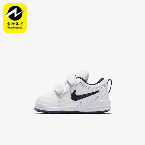 阿迪达斯婴童魔术贴运动休闲鞋