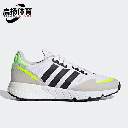 Adidas/阿迪达斯正品三叶草新款男女经典运动休闲鞋H69037