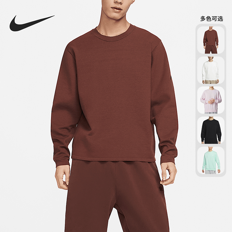 Nike/耐克正品春季新款男子休闲简约运动圆领卫衣DV9975-133