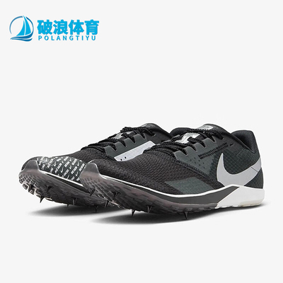 Nike/耐克正品Zoom Rival XC 6男女运动系带柔软跑步鞋DX7999-001