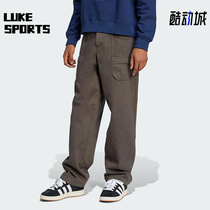 Adidas/阿迪达斯正品三叶草P ESS C PT男士经典梭织运动裤JD3339