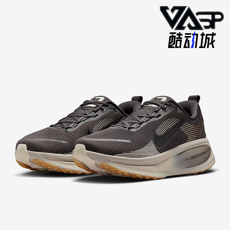 Nike/耐克正品VOMERO 18男士耐磨缓震低帮透气跑步鞋HM6803-215