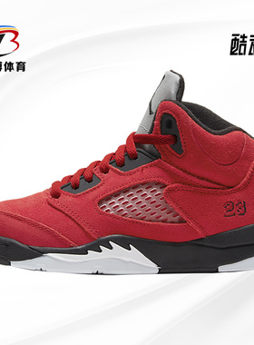 Nike/耐克正品 夏季新款儿童运动舒适高帮篮球鞋440889-600