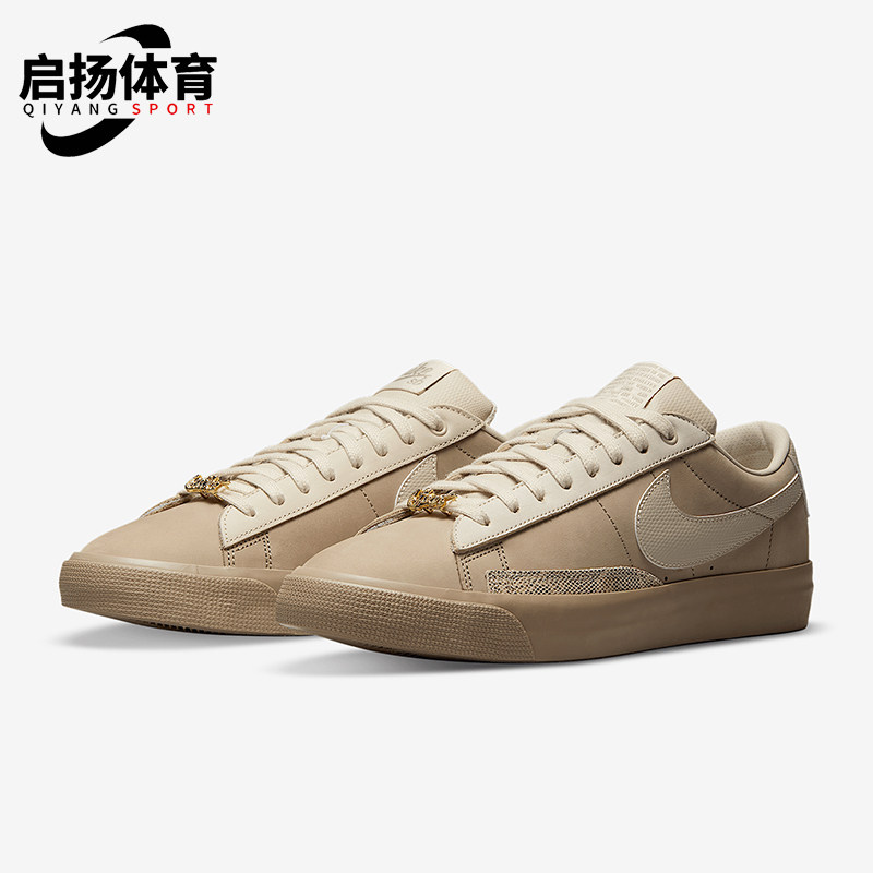 Nike/耐克正品Sb Blazer Fpap 男女低帮轻便板鞋DN3754-200
