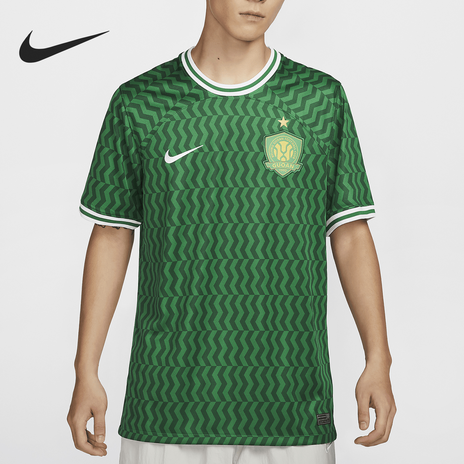 Nike/耐克正品时尚男士北京国安主场球迷版球衣HF7422-302