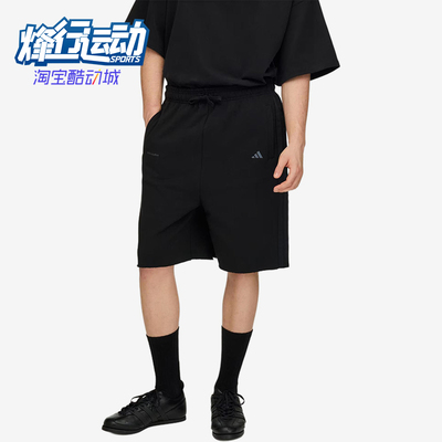 Adidas/阿迪达斯正品EntireStudios宽松经典透气男黑色短裤KG5172