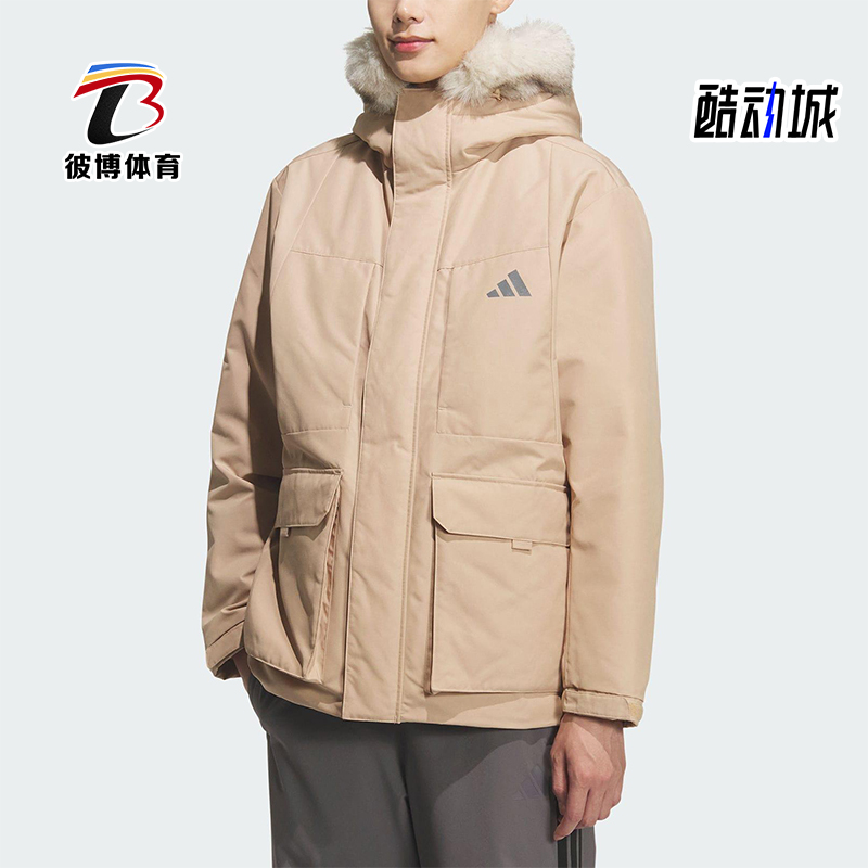 Adidas/阿迪达斯正品V PARKA DOWN男女运动梭织保暖羽绒服KQ5510