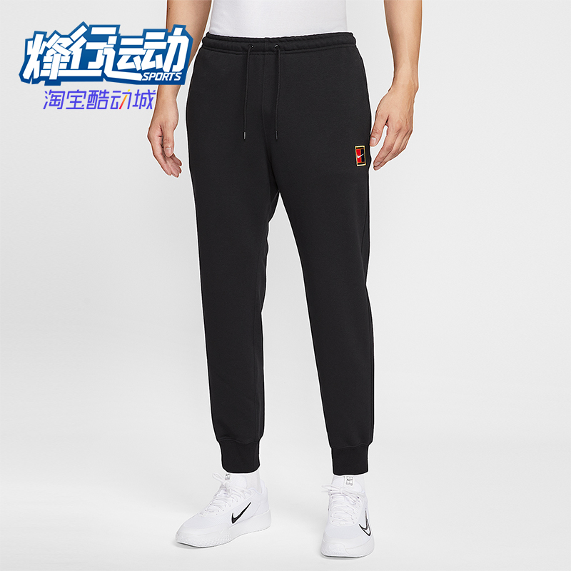Nike/耐克正品2025秋季款男士耐穿束脚针织网球长裤HM6767-010