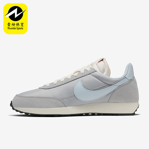 Nike/耐克正品四季款男士运动系带轻便低帮透气休闲鞋487754-010