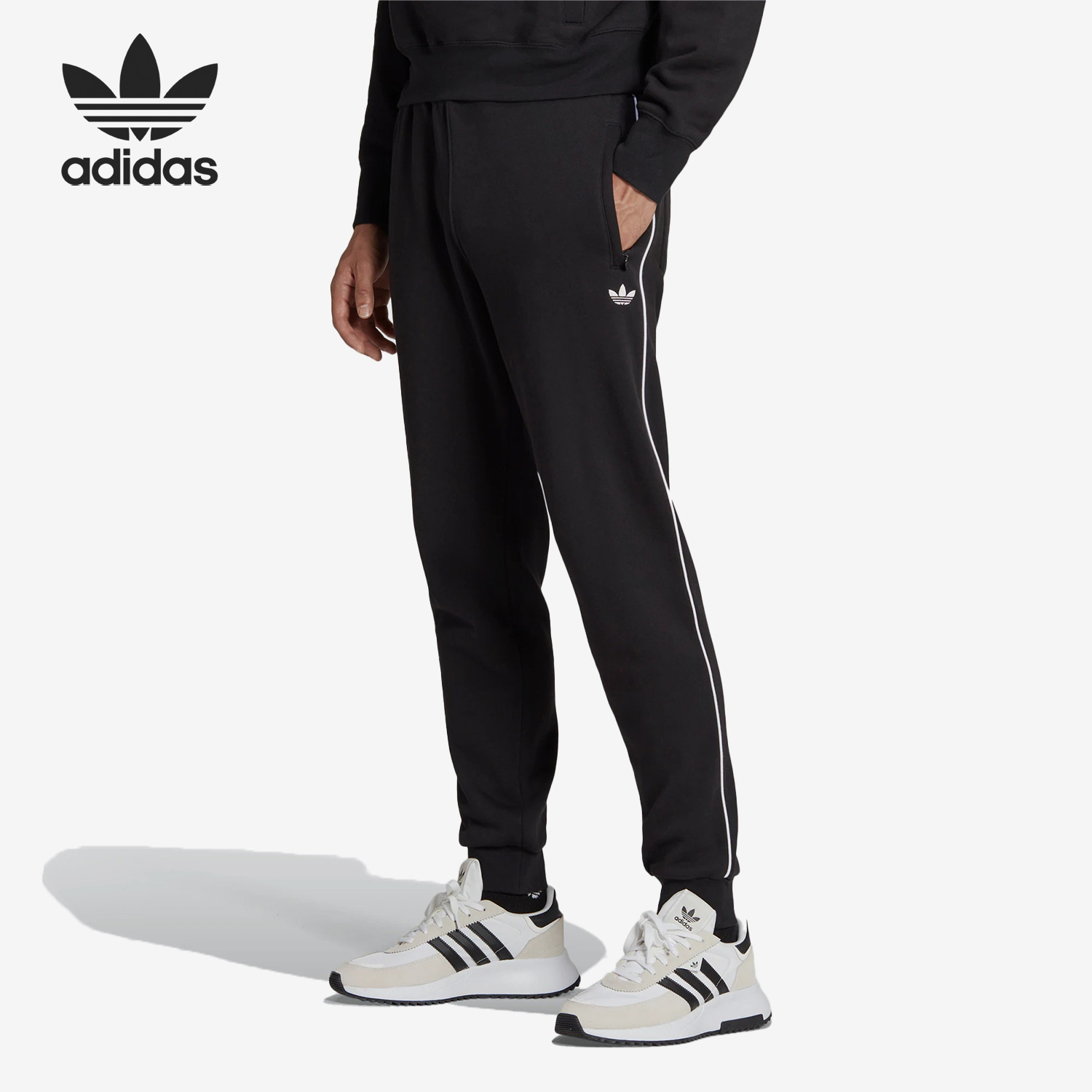 Adidas/阿迪达斯男子运动长裤