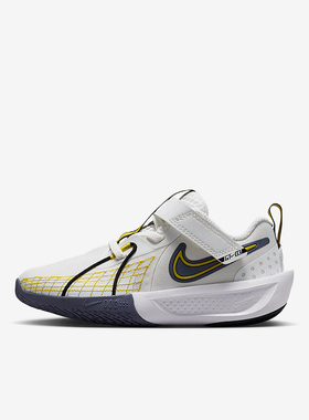 Nike/耐克正品G.T. Cut 3 SE儿童魔术贴透气运动篮球鞋HJ3904-101