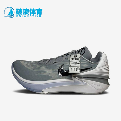 Nike/耐克正品Air Zoom男士经典耐磨训练低帮篮球鞋DX6650-003