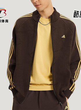 Adidas/阿迪达斯正品2025冬季款男士日常运动针织刺绣外套KE4060