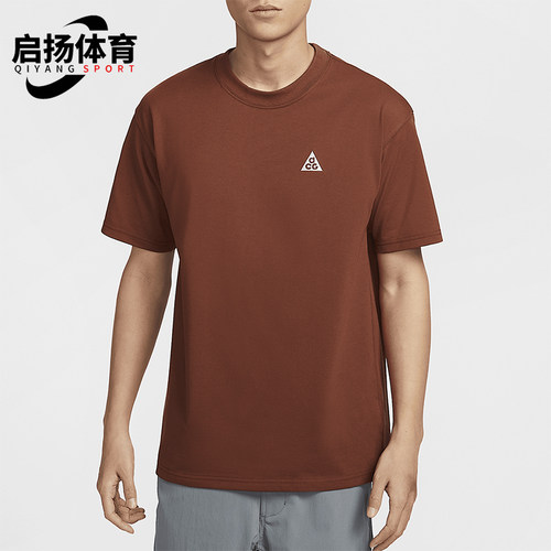 Nike/耐克正品2025夏季款男士宽松出众经典复古套头T恤HJ0799-245