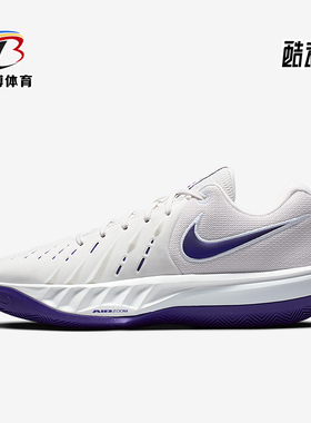 Nike/耐克正品四季款男士耐磨时尚简约复古透气篮球鞋HV9775-100
