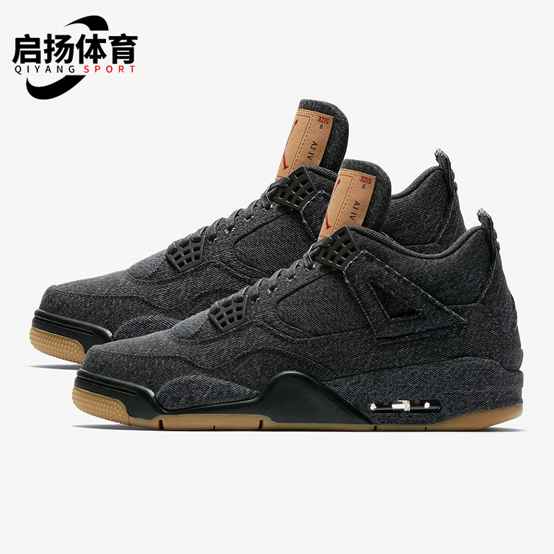 耐克男女防滑减震篮球鞋