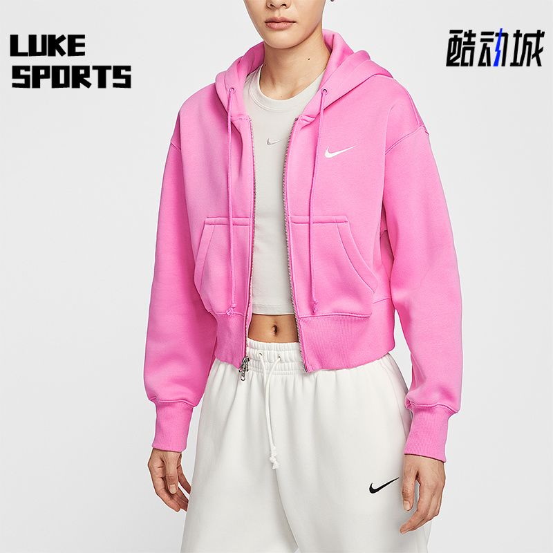 Nike/耐克正品秋冬女士运动拉链时尚简约加绒夹克外套HV2427-675
