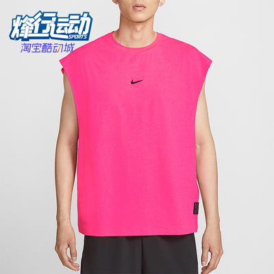 Nike/耐克正品Dri-FIT男士训练无袖篮球运动透气上衣HV1889-645