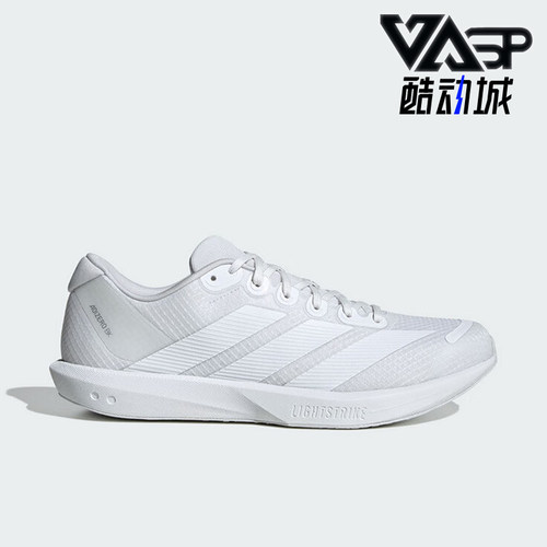 Adidas/阿迪达斯正品ADIZERO BK男女耐磨减震训练跑步鞋JP6541