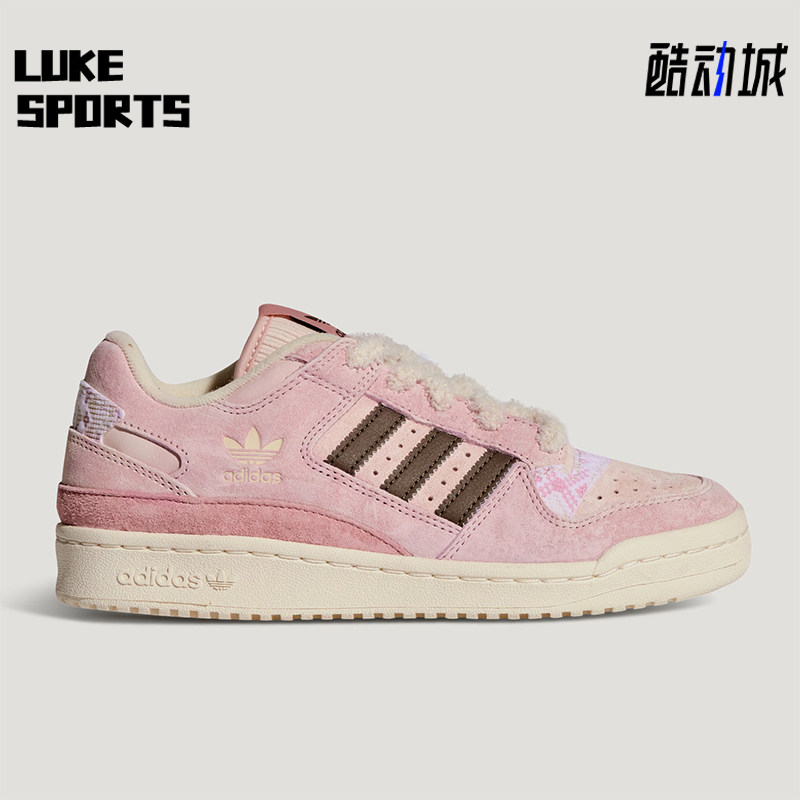Adidas/阿迪达斯正品三叶草女士轻便篮球低帮时尚运动板鞋KJ4300,运动鞋new,板鞋,淘宝优惠券,粉丝福利购,淘宝优惠卷