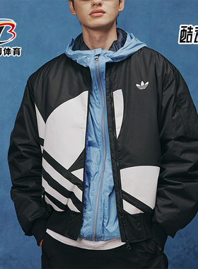 Adidas/阿迪达斯正品三叶草男女复古立领运动夹克外套JL8380