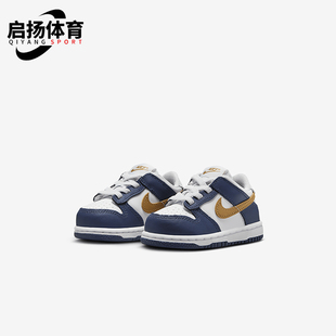 耐克正品 FB9107 2026春季 婴童日常低帮耐磨透气运动鞋 111 款 Nike