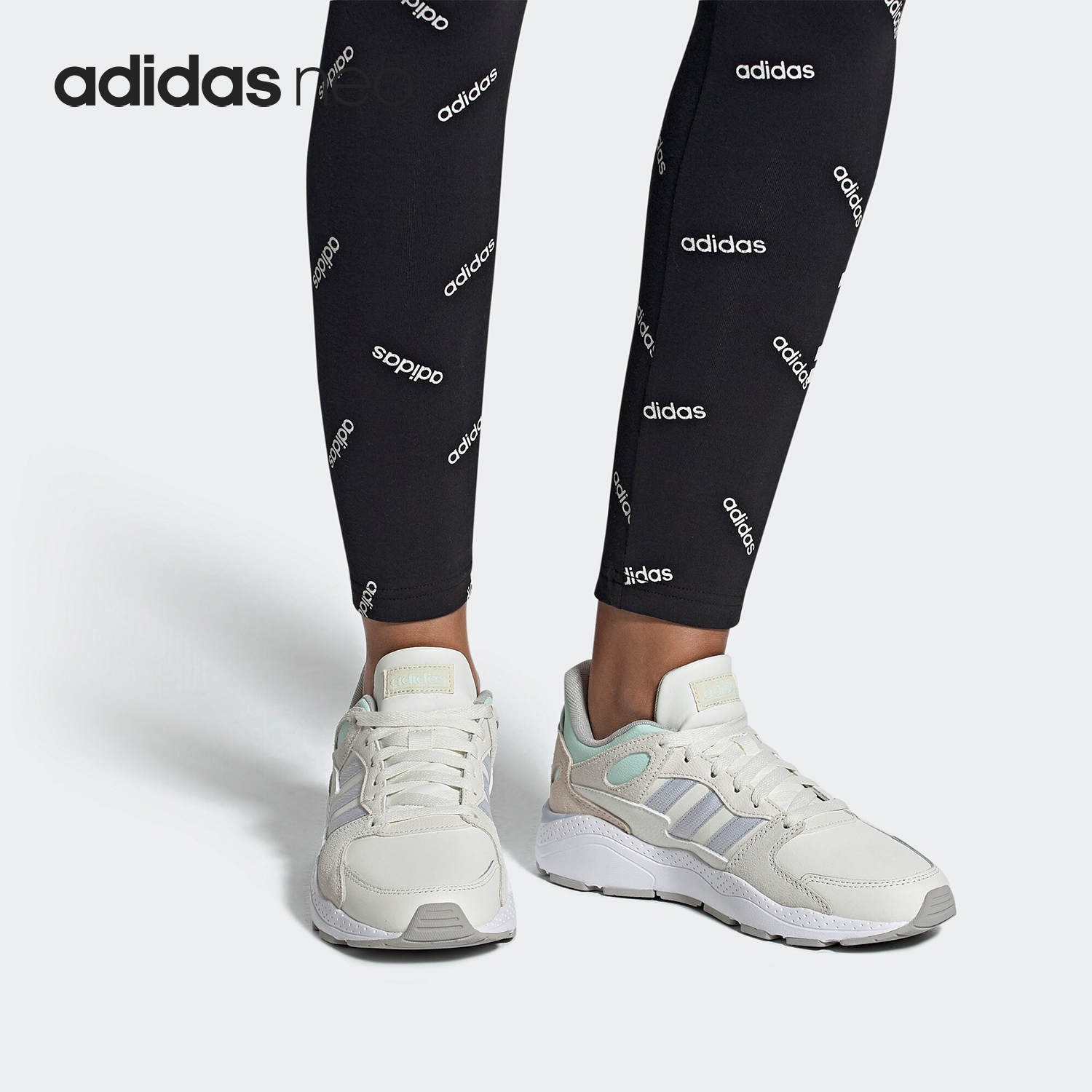 Adidas/阿迪达斯正品当季新款CHAOS女子舒适运动休闲鞋EE5595